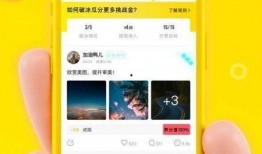 吃瓜app下载安装免费,吃瓜APP轻松下载，畅享免费娱乐盛宴