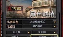 cf爆料最新消息视频