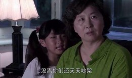 安然出轨视频在线观看,一场激情与背叛的在线直播