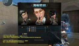 cf爆料最新消息视频