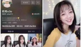 视频爆料网红,视频爆料揭示真实生活