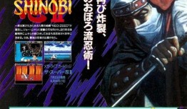 《忍》在线观看,隐忍之力，逆袭之路