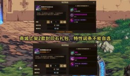 dnf手游官方最新爆料8月,精彩内容抢先看！