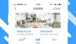 燕郊新闻爆料电话号码,揭秘燕郊最新动态，一键获取爆料信息