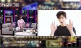 静流最新爆料视频在线观看,精彩瞬间不容错过