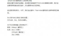 现在战舰最新爆料微博号,微博爆料揭示神秘战舰最新动态