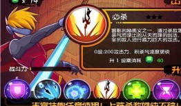 雷影首播爆料视频下载,独家爆料视频深度解析