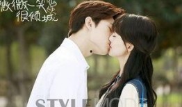 唐嫣爆料郑元畅视频播放,真相究竟如何？