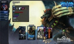 手游狼人皮肤爆料最新版,全新版本惊艳亮相，神秘角色等你解锁