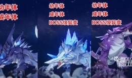 原神最新2.5爆料