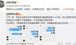 崇左吃瓜最新事件爆料,吃瓜群众揭秘惊人内幕！