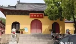 常州寺庙爆料事件最新,揭秘背后真相与争议