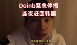 圈内爆料博主是谁啊视频,圈内爆料博主身份大起底！