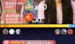 娱乐爱豆爆料事件视频播放,揭秘娱乐圈背后真相