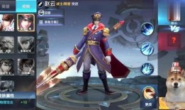 王者皮肤爆料最新语音,神秘英雄即将登场，语音内容引人遐想