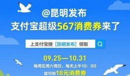 每日新闻爆料视频