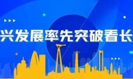 近期联动爆料新闻事件,事件背后的真相与影响