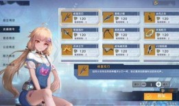 幻塔最新爆料商店,神秘商店揭秘，海量福利等你来拿！