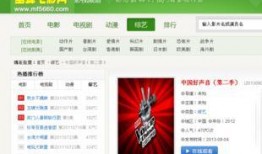 八组爆料视频完整版