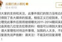 爆料男孩遭威胁视频大全,网络暴力阴影下的青少年困境