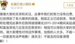 爆料男孩遭威胁视频大全,网络暴力阴影下的青少年困境