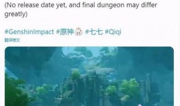 77爆料视频,幕后真相大曝光