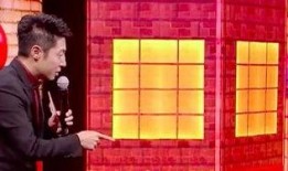 小撒的爆料视频