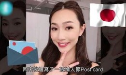 张博前女友爆料视频在线观看,揭秘昔日恋情内幕