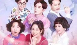 亿万电视剧在线观看,揭秘金融风云背后的爱恨情仇