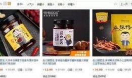 爆料黑科技食物视频播放,视频播放带你领略未来美食奇迹