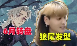 魔法觉醒最新爆料直售,揭秘全新直售爆料，神秘力量即将觉醒！