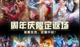 凯亚皮肤爆料视频下载,揭秘神秘角色全新造型与技能