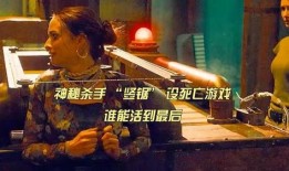 秘杀全集在线观看