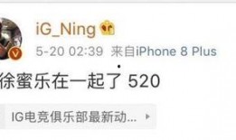 虎牙新瓜最新爆料微博,揭秘背后惊人真相！