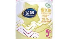 飞鹤星飞帆奶粉最新爆料,品质升级，守护宝宝健康成长！