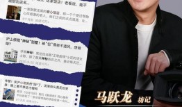 新闻爆料专区在哪,探寻真相的神秘角落