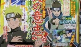 火影爆料视频大全集在线观看,经典爆料视频全集，精彩瞬间一网打尽