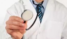 医生爆料西医视频大全最新