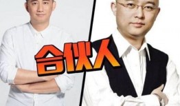 好友爆料黄磊完整视频,好友爆料背后的惊人真相