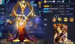 女娲技能特效爆料视频,神话之力，重塑天地