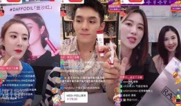 娱乐圈最近好多直播爆料,揭秘明星幕后真相