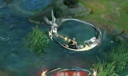 曜破晓皮肤最新爆料,炫酷特效，觉醒神秘力量