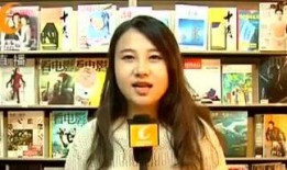 今日头条成都王女士爆料,揭秘某知名企业内部惊人内幕