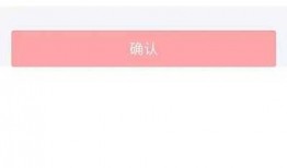 怎么做爆料视频赚钱,如何通过制作爆料视频轻松赚钱