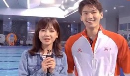 张宜良前女友爆料视频,揭秘背后惊人真相