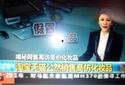 乐福最新爆料新闻事件,揭秘娱乐圈惊人内幕