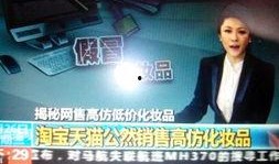 乐福最新爆料新闻事件,揭秘娱乐圈惊人内幕