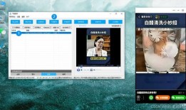 隐士外服爆料视频下载,独家内容深度解析