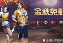 明日时装爆料最新版,最新潮流趋势抢先看！