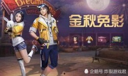 明日时装爆料最新版,最新潮流趋势抢先看！